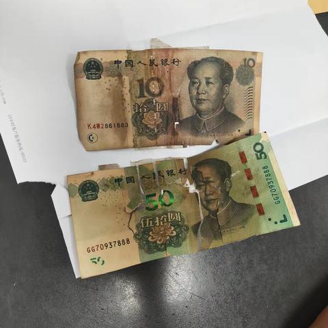 金融服务暖人心，残币兑换解民忧