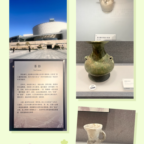 说走就走的旅行之赏秋篇— 宏村&景德镇（二）