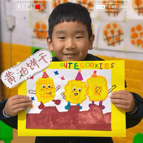 芭学豆幼儿园招募小画家啦！！！