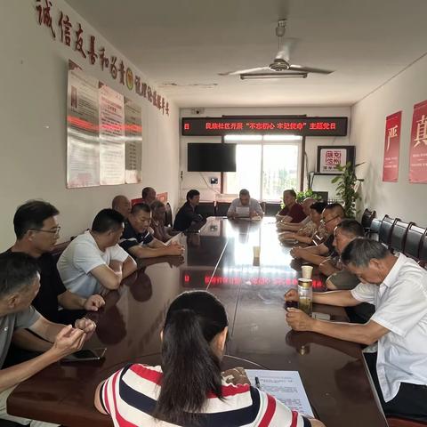 鼓楼街道民族社区一周工作动态（2023.7.24-7.28）