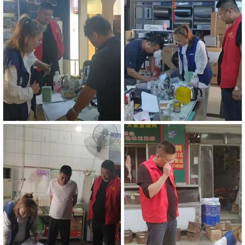 民族社区一周工作动态（9月9日-15日）