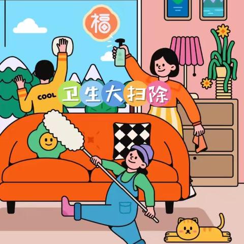 哈幼教附属第一幼儿园－－周卫检