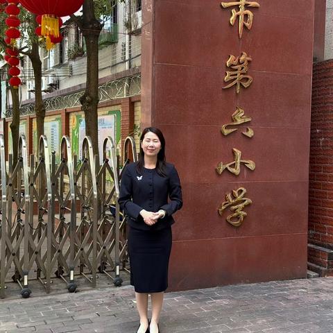 快来围观！云浮市第六小学 ﻿1分钟家长学校上线啦！