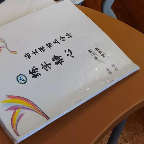 百舸争流千帆竞，妙笔生辉绕素笺——福州市黄山小学9月份语数课前五分钟作业评比活动