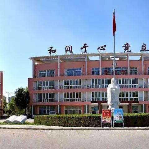 以查促教守常规 行耕不辍待花开——2024-2025学年第二学期二年级级部作业常规检查纪实