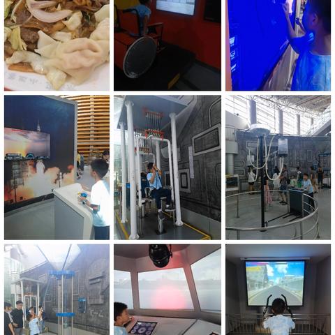 山城四晚五日游（二）