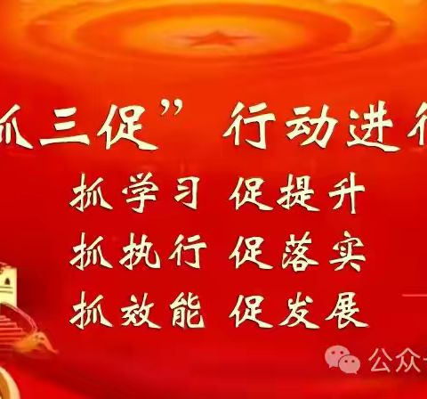 "聚焦核心素养， 践行能力型课堂" ‍        一一2025景泰县初中英语学科基地中心组成员展示课活动圆满结束