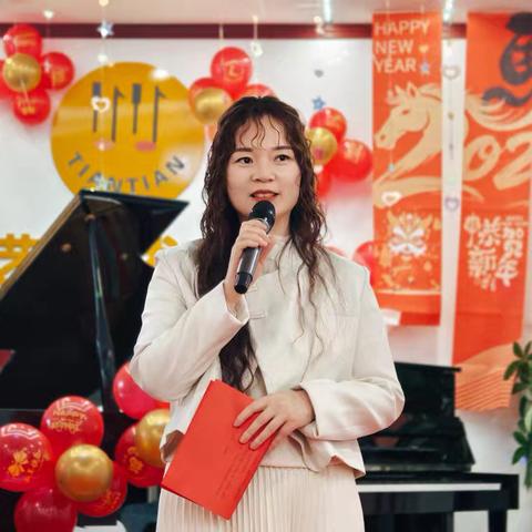 天天乐艺2026年舞蹈专场汇演暨颁奖典礼纪实