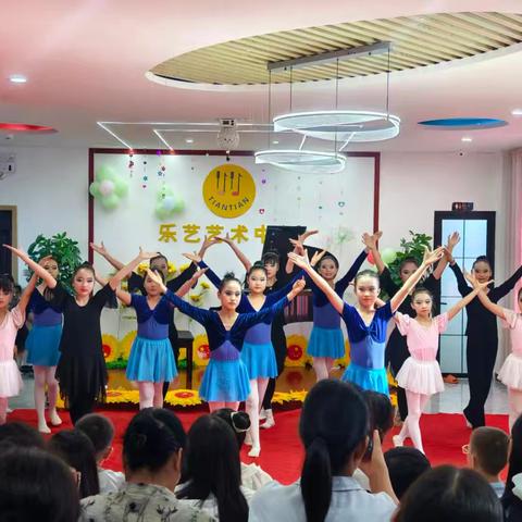 盛夏逐光. 艺彩飞扬 天天乐艺2026年暑期钢琴舞蹈汇演（第一场）