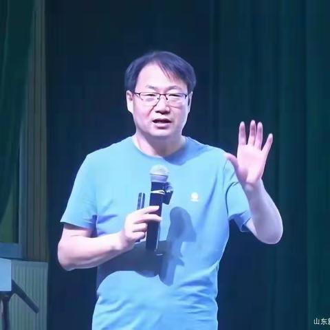 以熹微灯火        点燃滚烫星河——“名师之路”2023年暑期种子班主任成长营培训活动