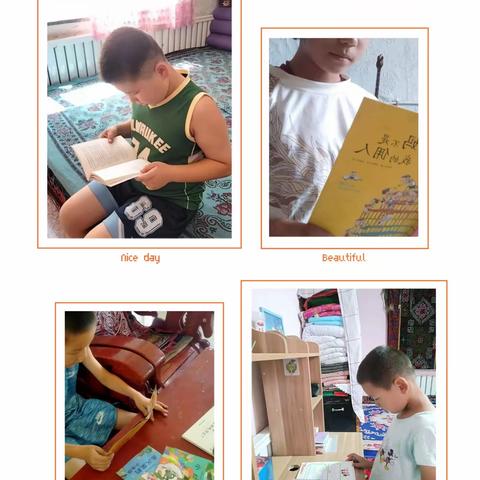 乐享暑假，多彩童年，双减之下“靚”作业——阜康市种羊场学校学生暑假作业展