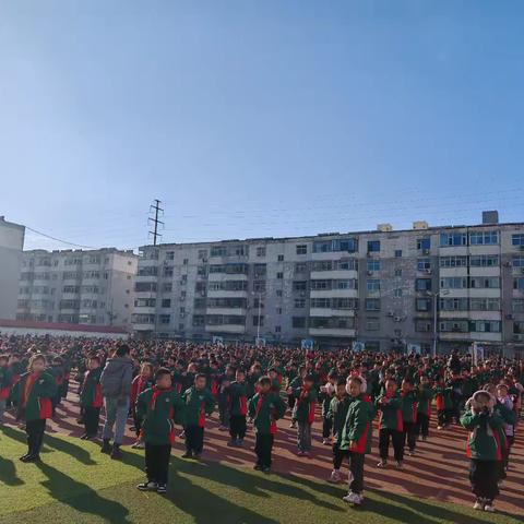 强身健体，传承中华武魂——府学街小学大课间活动