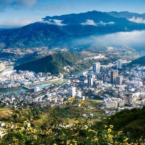 福乐康岚皋秦巴云溪居康养基地揭牌启用 打造“中国天然氧吧”旅居新标杆