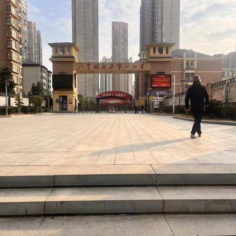 交流互鉴拓思路    笃行致远促提升