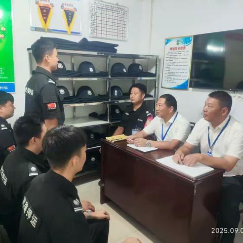 量化评比明奖惩 确山押运大队以授旗仪式激活队伍战斗力