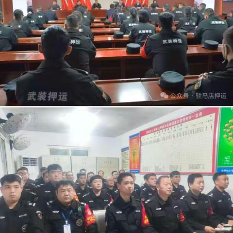 筑牢反诈“防火墙” 心系员工保平安