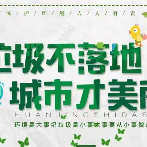 第一书记动态--曲堤街道李韶台村:提升人居环境，建设美丽乡村