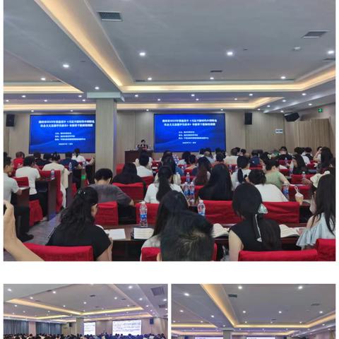 学思践悟新思想 培根铸魂育新人——2025年郴州市高中《习近平新时代中国特色社会主义思想学生读本》骨干教师培训活动纪实