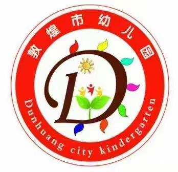 孩子眼中喜欢什么样的大人