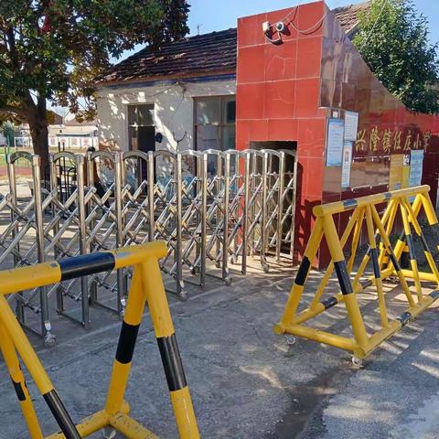 兴隆镇任庄小学2025年新一年级招生报名工作开始啦！