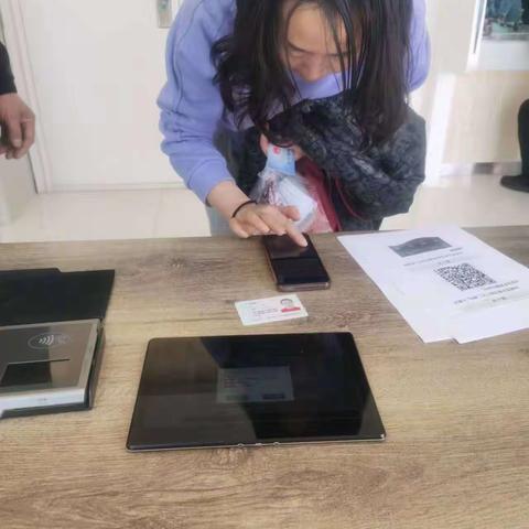 大市场支行开展专项手机银行营销活动
