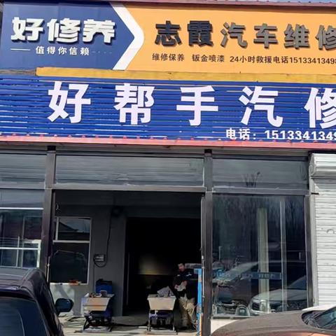 大市场支行加大聚合支付营销力度