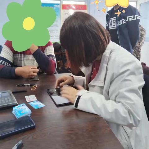 宋家庄支行落实社保卡便民服务，助力群众美好新生活