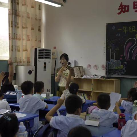 一年级级5班学期总结：小种子的成长之旅