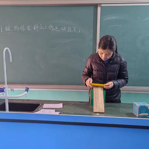 关爱学生，幸福成长 | 杜村集乡中心校三教堂学校-趣味科学，伴我成长