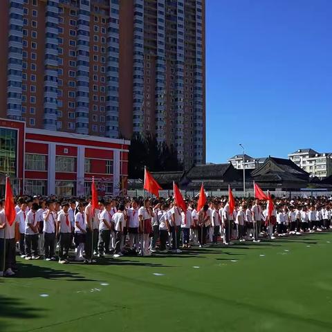 逸夫小学“明礼启智 人生始立”主题开学季活动之新学期升旗仪式