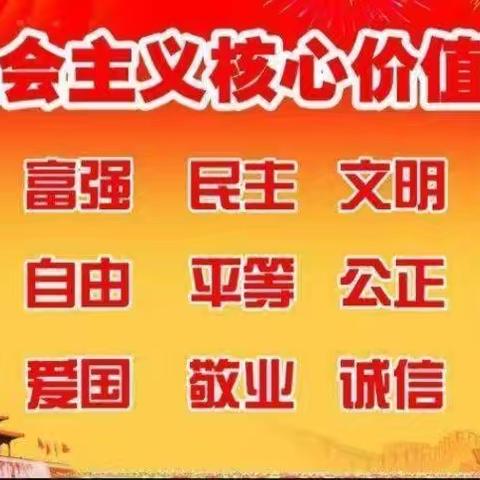 【童心绽放、“幼”见美好 】欣新幼儿园2025年5月16日工作动态