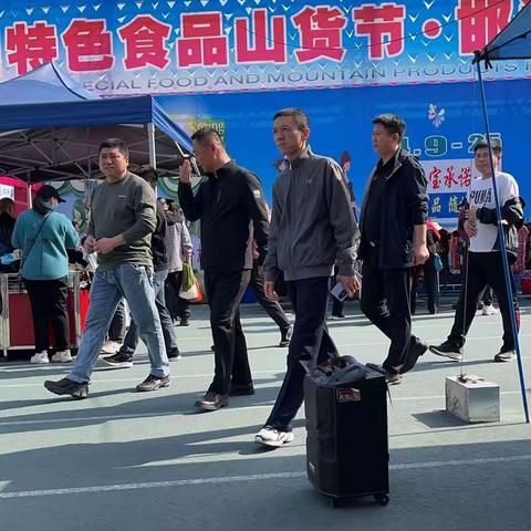 防患未然、排除隐患，突出安全重点