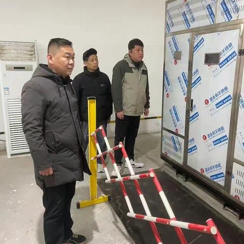 ‌防患于未“燃” 积极迎“检”