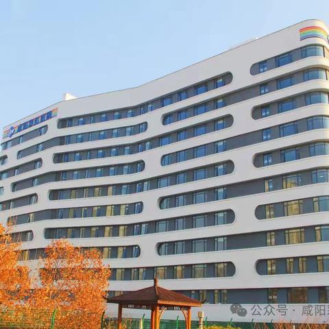 外科病区变更通知