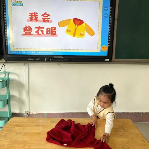 【班级动态】你别说我小，我能做的事情可不少——相公街道中心幼儿园（刘团分园）小一班班级活动