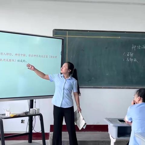 赛课磨砺绽芳华，深耕教学促成长