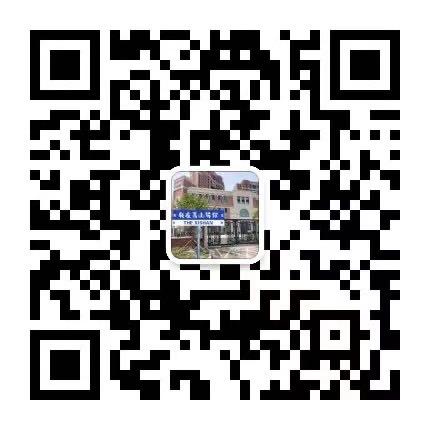 【二道区教育十一园】“喜相逢·我们的第一天”——长春市二道区教育第十一幼儿园开园活动