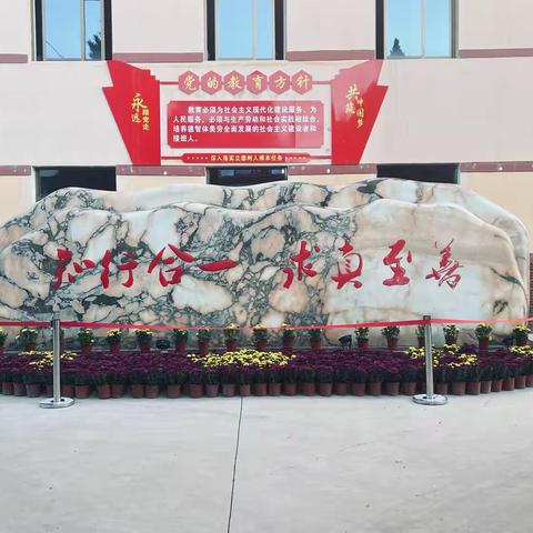 家校携手育桃李      共筑成长暖心桥