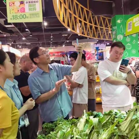 金华市食品流通安全监管集体赴永康调研社区生鲜门店整治提升和“浙食链”运用推广工作