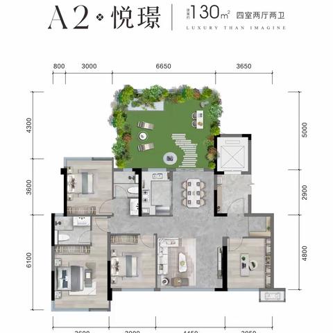 高佣 工抵房 4.5🌟 万景玺悦 产权130 .11楼  产权143 楼层16楼顶跃 带90平楼顶花园 可看江 要求没去过售楼部 可以按揭 ☎️ 63902。65792