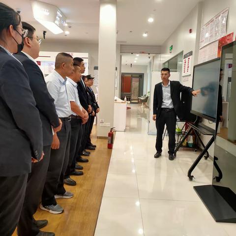 正蓝旗支行9月21日网点日常培训第一期——7595企业网银变更