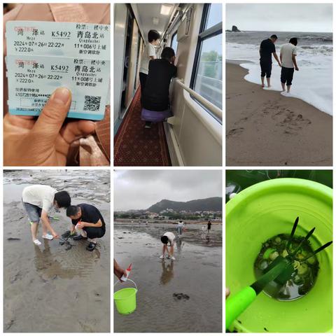 2024我的假期生活+孙熠梦+221038       时间稍纵即逝，漫长而又愉快的暑假生活就要结束，新的学期就要开始。这个暑假是独一无二的，去青岛旅游，第一次坐了火车、高铁。