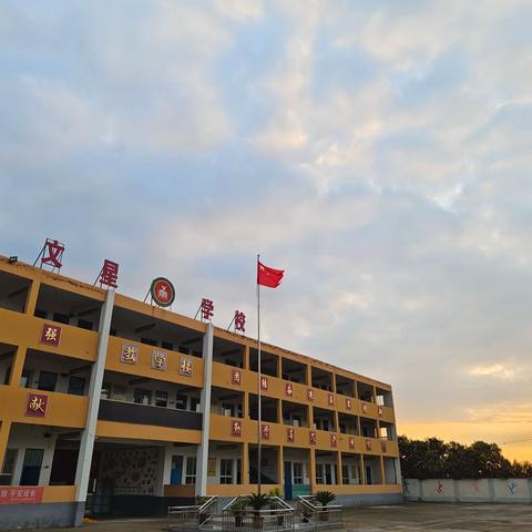 春暖花开迎督导，和风细雨现成效，关注校园食品安全，切实守护师生健康