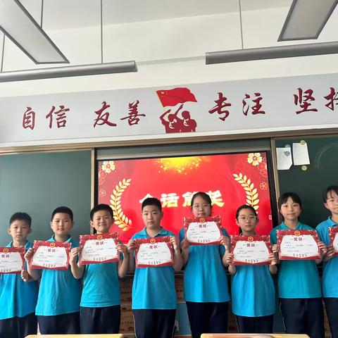 以爱育爱 一路生花