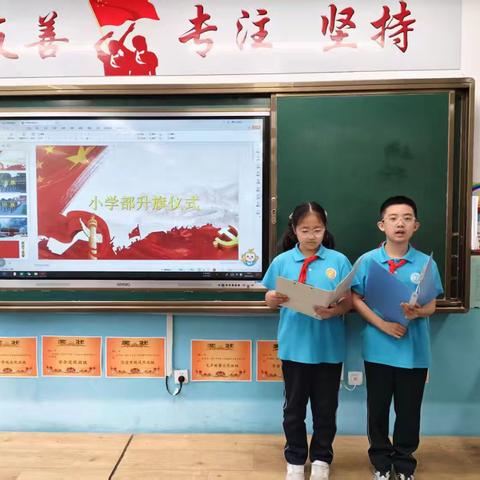 以爱育爱 一路生花