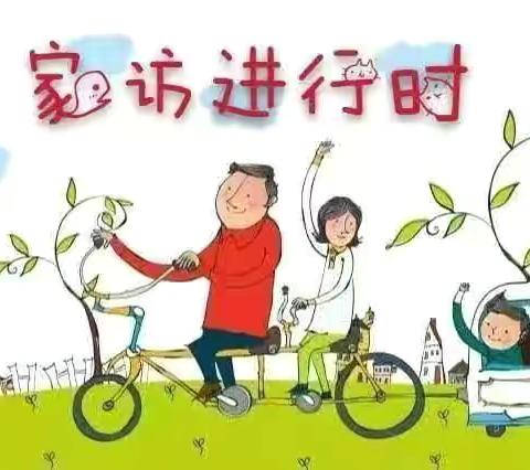 爱在盛夏，家访情深——龙安实验中学开展暑假家访活动