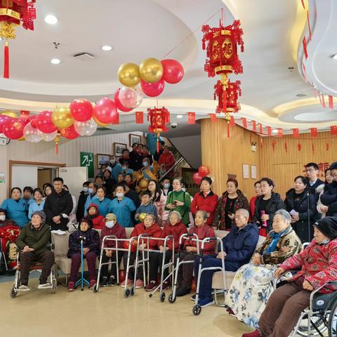 太航馨悦养护院新年联欢会