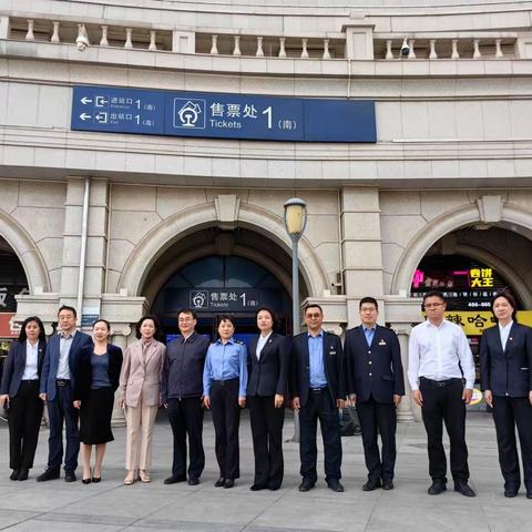 中国工商银行吉林省分行副行长史举率队调研督导优化支付服务纪实