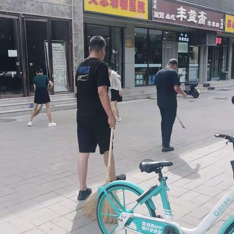 李永波的简篇