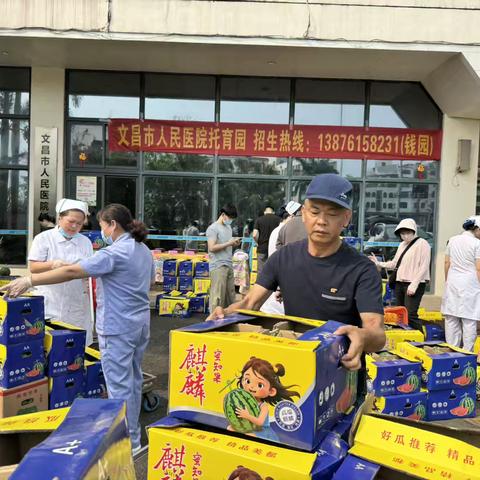 驻村工作队持续发力！万斤西瓜拓销路 消费助农促振兴